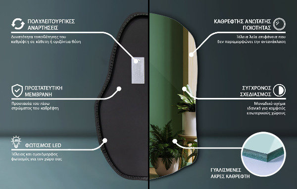 Specchio forma irregolare con led di tendenza 90x59 cm