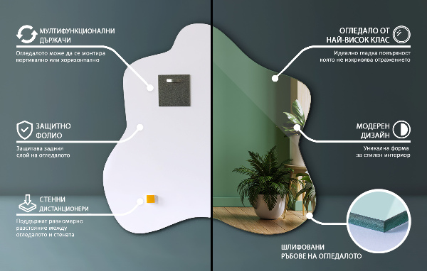 Specchio irregolare a forma di macchia 68x67 cm