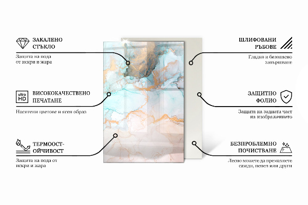 Rettangolare vetro sotto stufa Motivo decorativo a mosaico