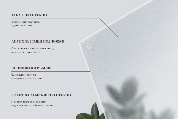 Piano per tavolo quadrato traslucido