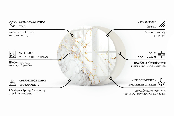 Top tavolo rotondo Graffi sulla superficie del calcestruzzo