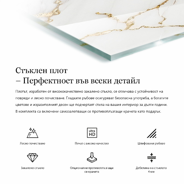 Piano del tavolo rettangolare Struttura in legno ecologico