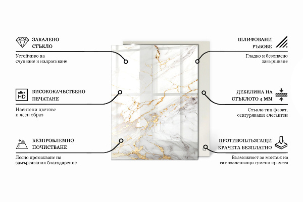 Piano del tavolo rettangolare Bianco puro