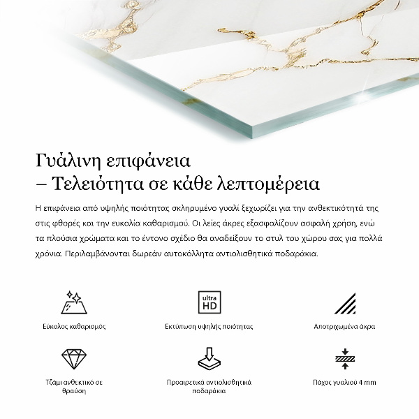 Piano del tavolo rettangolare Sottili venature di marmo