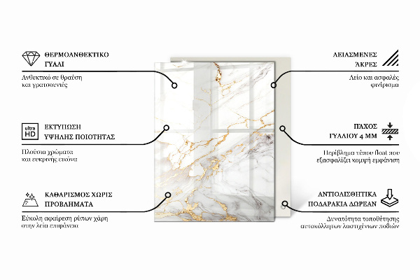 Piano del tavolo rettangolare Venature del marmo nel design